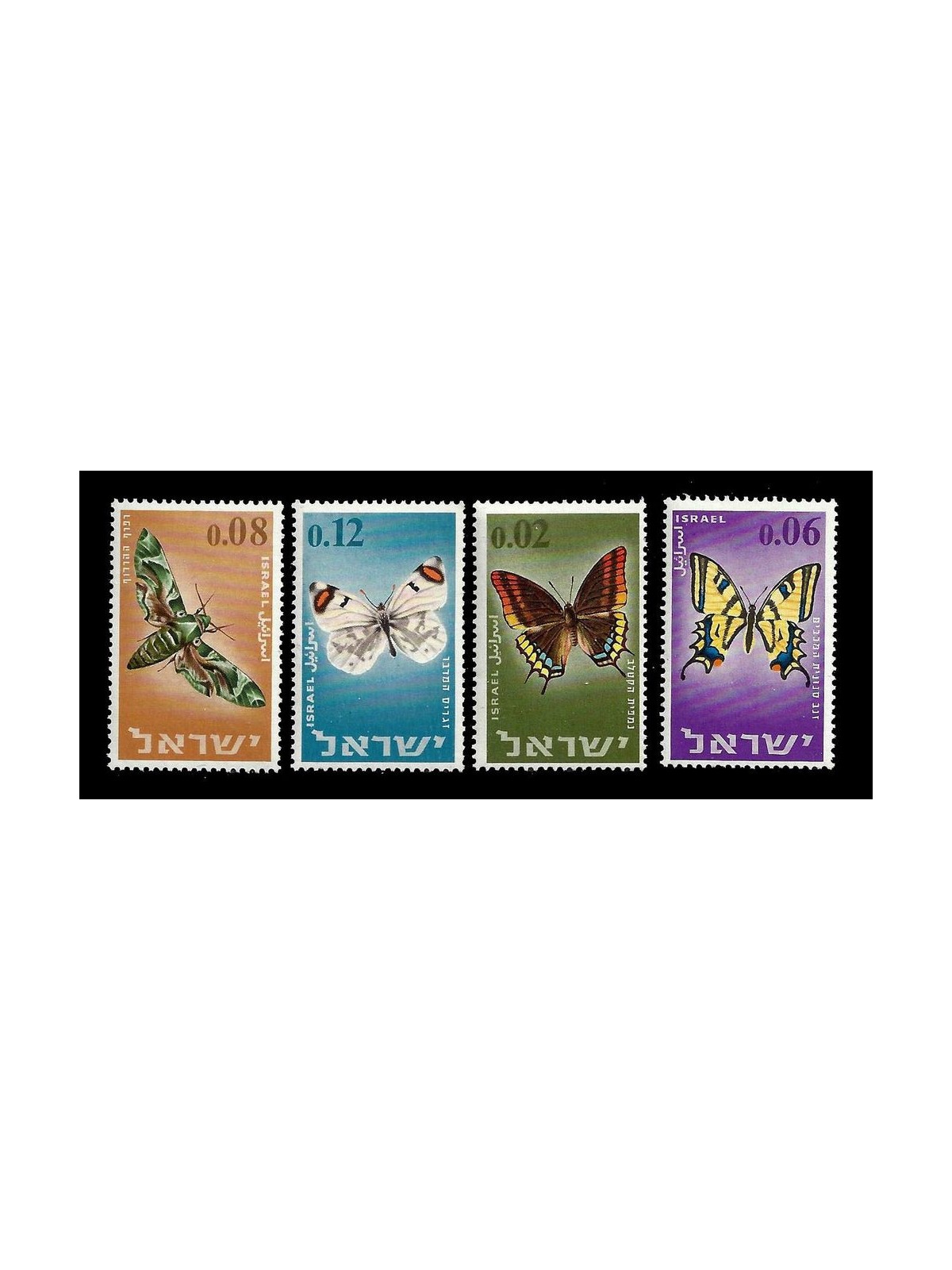 ISRAELE 1965 Farfalle - Butterflies 4v MNH**