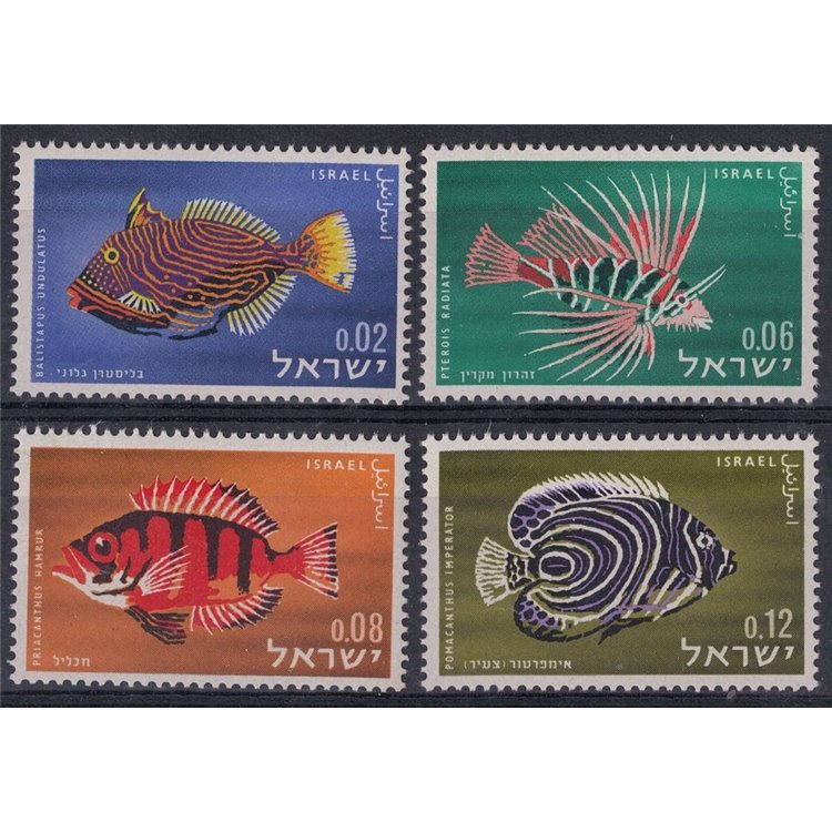 ISRAEL 1963 Fish - Fish 4v MNH**