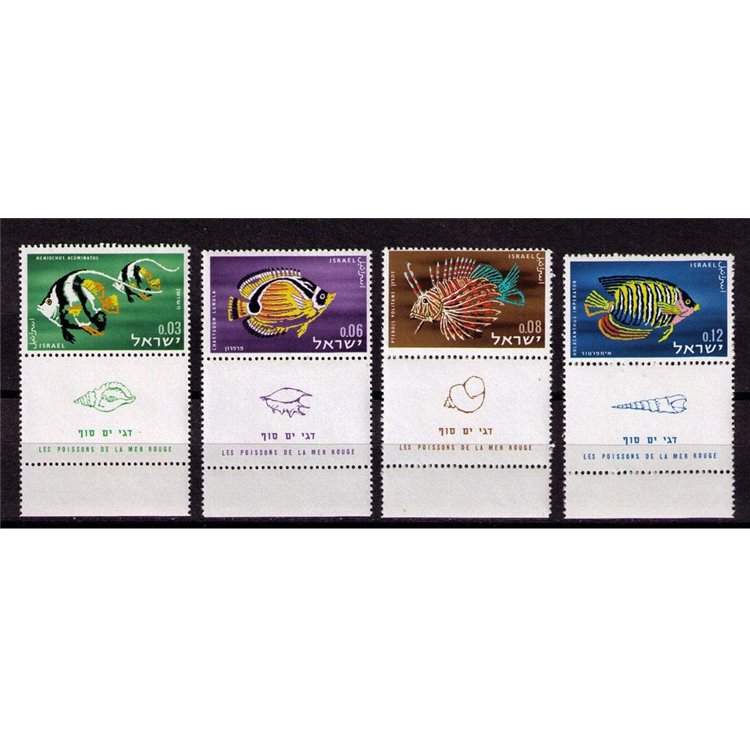 ISRAEL 1962 Fish - Fish 4v MNH**