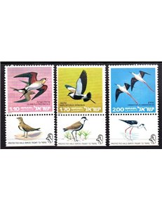ISRAELE 1975 Salvaguardia della natura, uccelli 3v MNH**