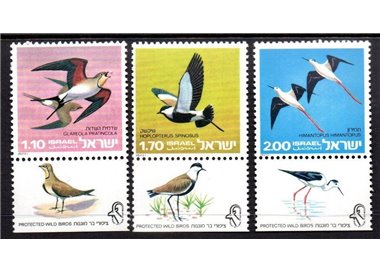 ISRAELE 1975 Salvaguardia della natura, uccelli 3v MNH**