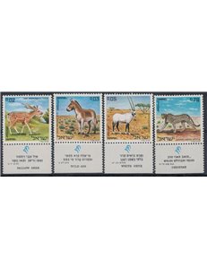 ISRAELE 1971 Salvaguardia della natura, animali biblici 4v MNH**