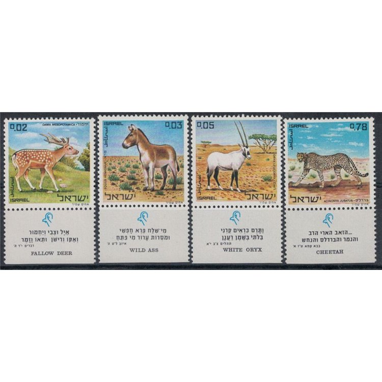 ISRAEL 1971 Nature Conservation, Biblical Animals 4v MNH**