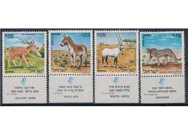 ISRAELE 1971 Salvaguardia della natura, animali biblici 4v MNH**