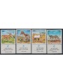 ISRAEL 1971 Nature Conservation, Biblical Animals 4v MNH**