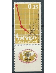 ISRAELE 1962 Lotta contro la malaria MNH**