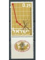 ISRAELE 1962 Lotta contro la malaria MNH**
