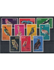 ISRAELE 1963 Uccelli, posta aerea - Birds 10v MNH**