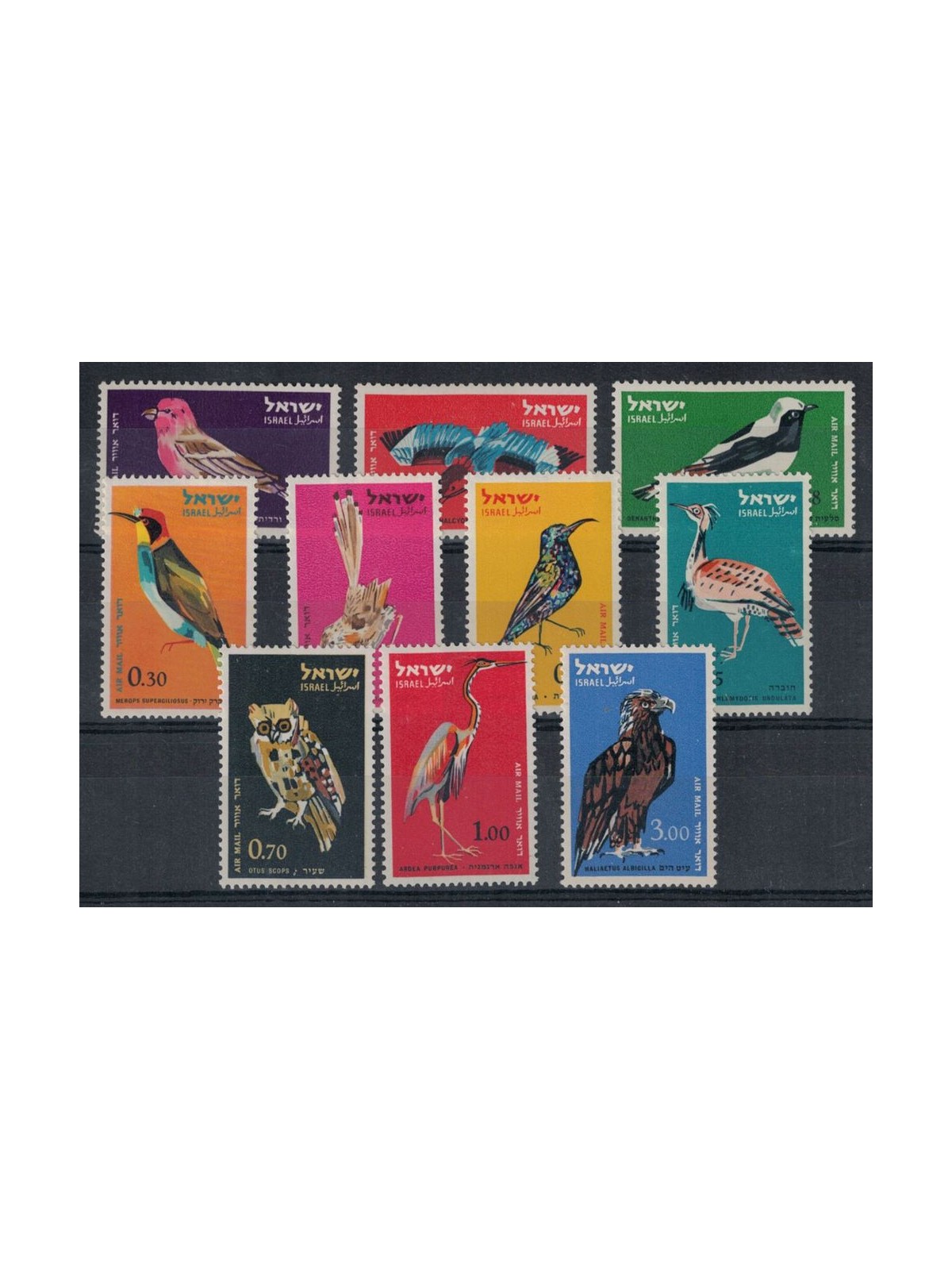 ISRAEL 1963 Birds, Airmail - Birds 10v MNH**