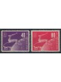 ISRAEL 1950 75th anniversary UPU 2v MNH**