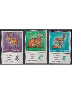 ISRAELE 1967 Salvaguardia della natura 3v MNH**