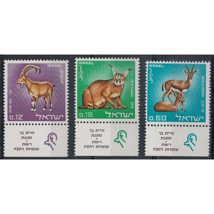 ISRAEL 1967 Nature Conservation 3v MNH**