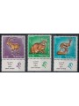 ISRAELE 1967 Salvaguardia della natura 3v MNH**