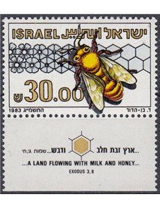 ISRAEL 1983 Beekeeping 1v MNH**