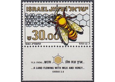 ISRAEL 1983 Beekeeping 1v MNH**