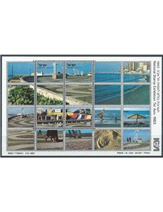 ISRAEL 1983 Tel Aviv Philatelic Exhibition 1 s/s MNH**