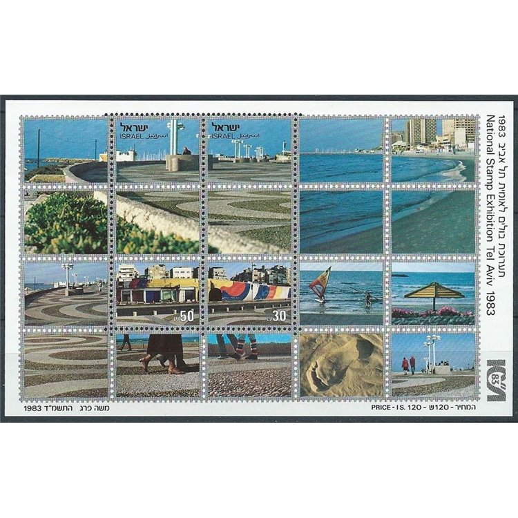 ISRAELE 1983 Esposizione filatelica Tel Aviv 1 BF MNH**