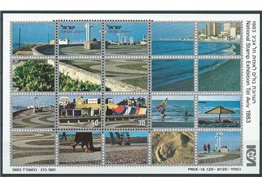 ISRAEL 1983 Tel Aviv Philatelic Exhibition 1 s/s MNH**