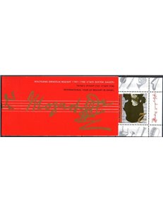 ISRAEL 1991 Wolfgang Amadeus Mozart booklet MNH**