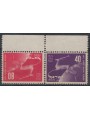 ISRAELE 1950 75° anniversario UPU (tête-bêche) 2v MNH**