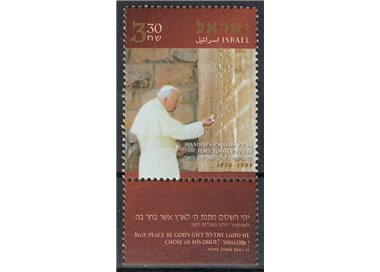 ISRAELE 2005 Papa Giovanni Paolo II MNH**