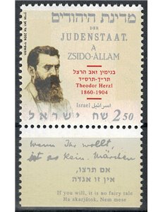ISRAEL 2004 Theodor Herzl MNH**