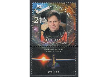 ISRAELE 2004 Ilan Ramon MNH**