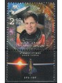 ISRAELE 2004 Ilan Ramon MNH**