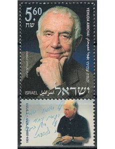 ISRAEL 2001 Yehuda Amichai MNH**