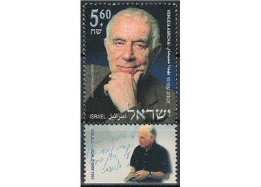 ISRAELE 2001 Yehuda Amichai MNH**