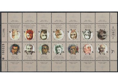 ISRAEL 1996 Contemporary Jewish Writers 14v MNH**
