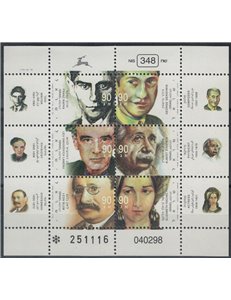 ISRAELE 1998 Ebrei illustri 6v MNH**