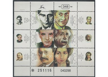 ISRAELE 1998 Ebrei illustri 6v MNH**