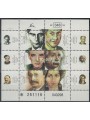 ISRAEL 1998 Illustrious Jews 6v MNH**