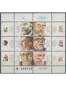 ISRAELE 1999 Ebrei illustri 6v MNH**