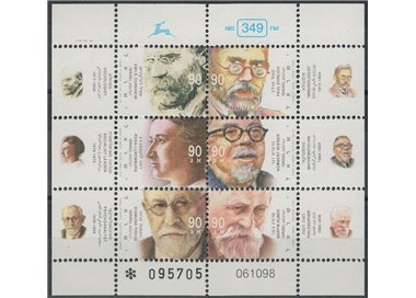 ISRAELE 1999 Ebrei illustri 6v MNH**