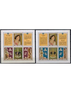 COOK ISLANDS 1978 Silver Jubilee 8v MNH**