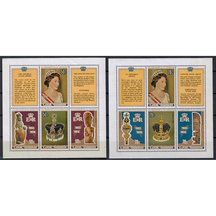 COOK ISLANDS 1978 Silver Jubilee 8v MNH**