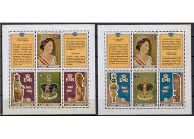 COOK ISLANDS 1978 Silver Jubilee 8v MNH**