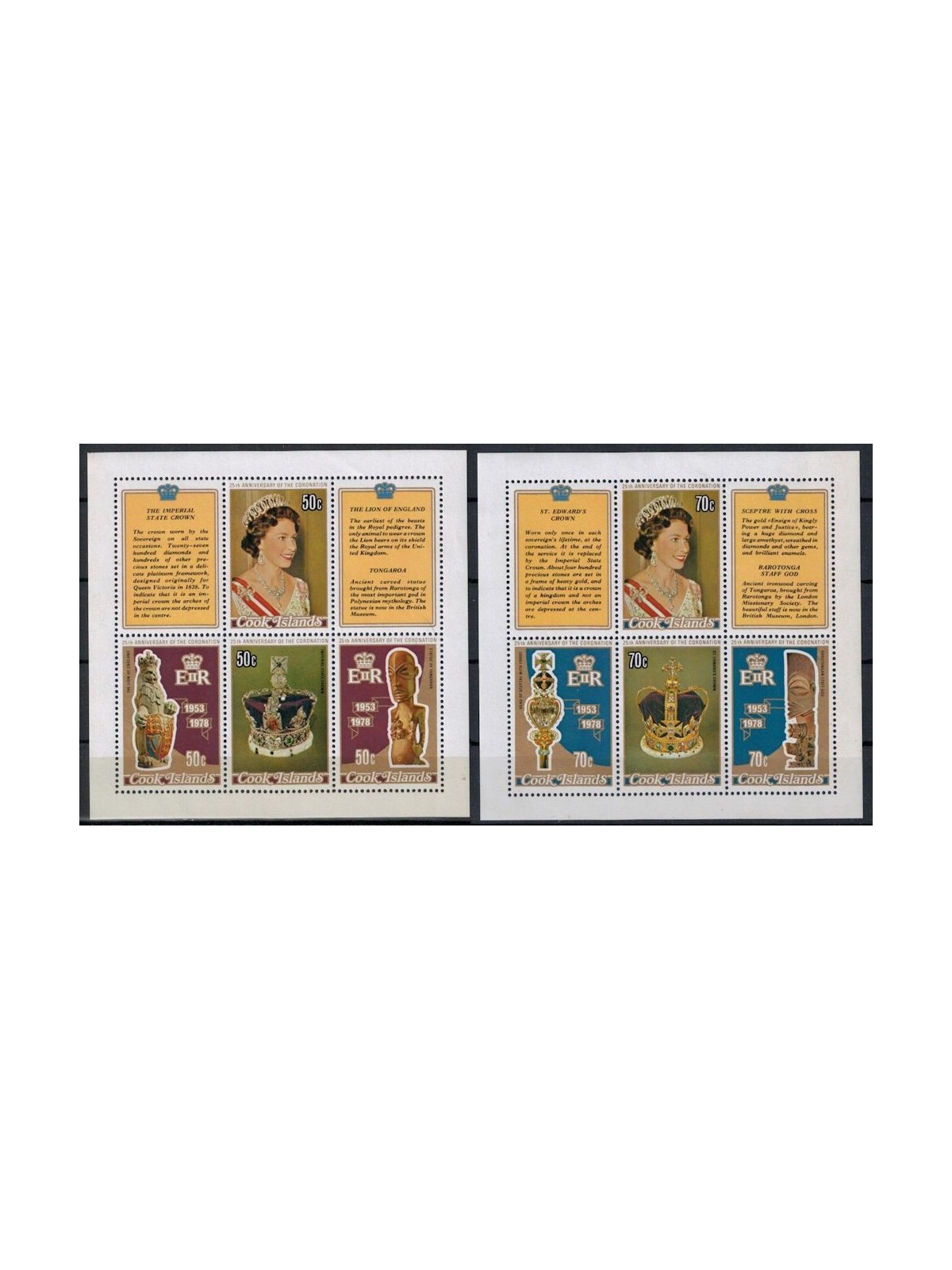 COOK ISLANDS 1978 Silver Jubilee 8v MNH**