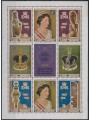 ISOLE COOK 1978 Silver Jubilee BF MNH**