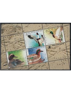 ISRAEL 1989 Philatelic Exhibition, Ducks s/s MNH**