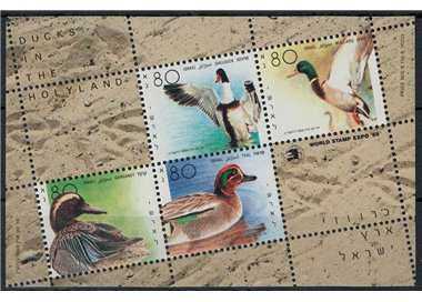 ISRAELE 1989 Esposizione filatelica, anatre BF MNH**