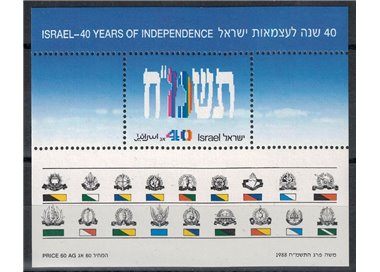 ISRAELE 1988 Anniversario dell'Indipendenza BF MNH**