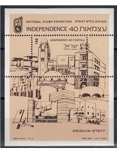 ISRAELE 1988 Esposizione filatelica BF MNH**