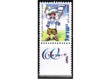 ISRAEL 2008 Srulik with flag MNH**