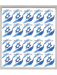 ISRAELE 2011 Bandiera Nazionale 1 MF MNH**