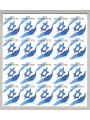 ISRAEL 2011 National flag 1 m/s MNH**