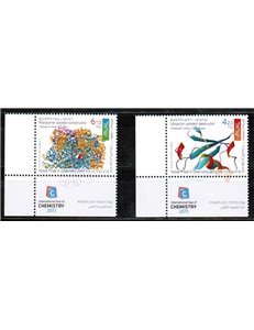 ISRAEL 2011 Nobel Prize for Chemistry 2v MNH**