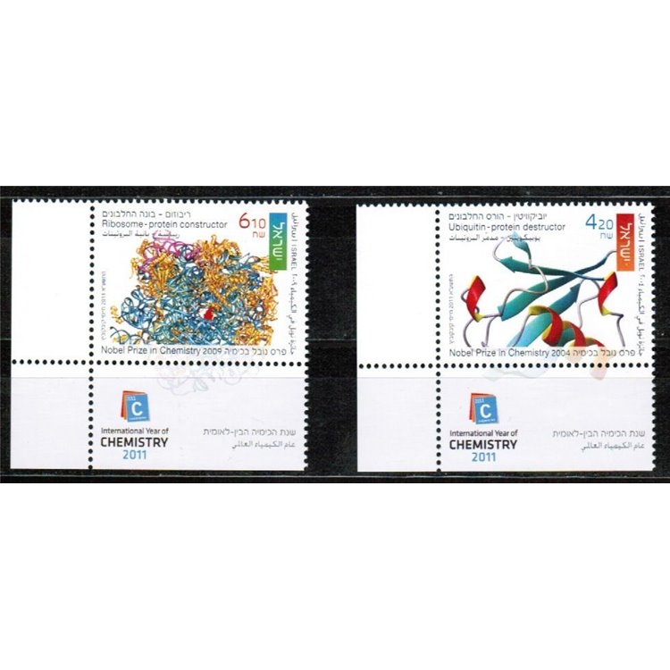 ISRAEL 2011 Nobel Prize for Chemistry 2v MNH**